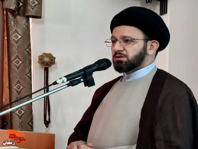 شهید