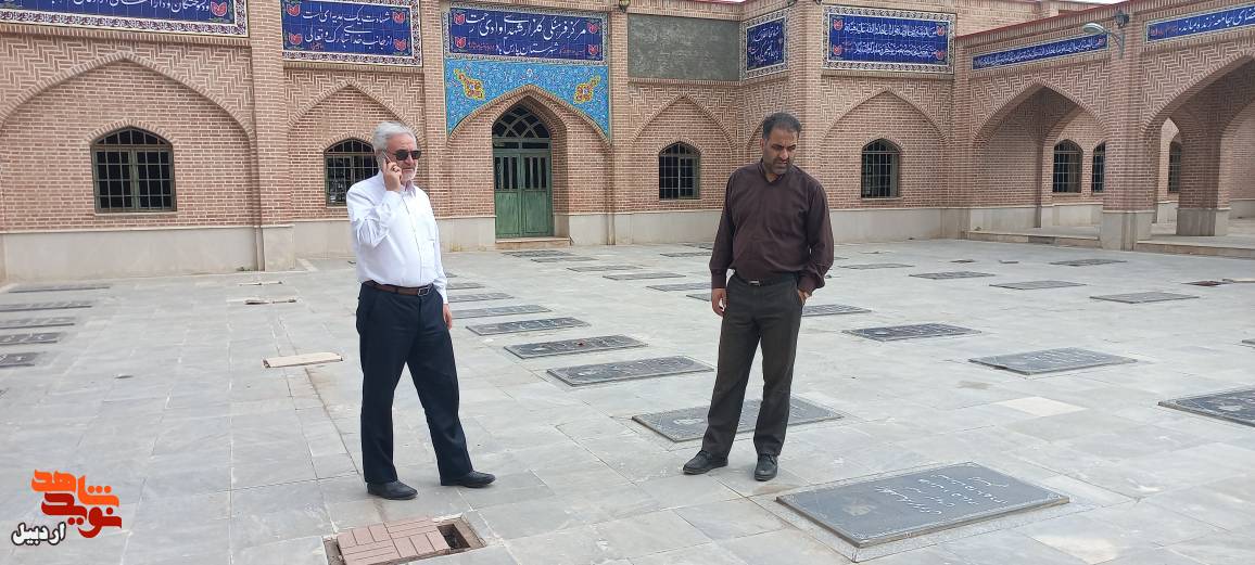 بازدید مدیرکل بنیاد استان اردبیل از روند ساماندهی گلزار شهدای پارس‌آباد