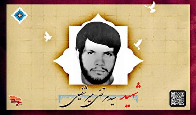 اشک چشمم از شوق دیدار رهبر انقلاب بند نمی‌آمد