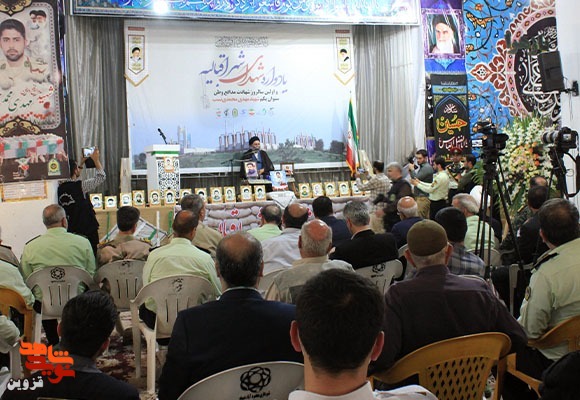 گزارش تصویری از یادواره شهدای اقبالیه و سالروز شهادت شهید «محمدی‌نسب»