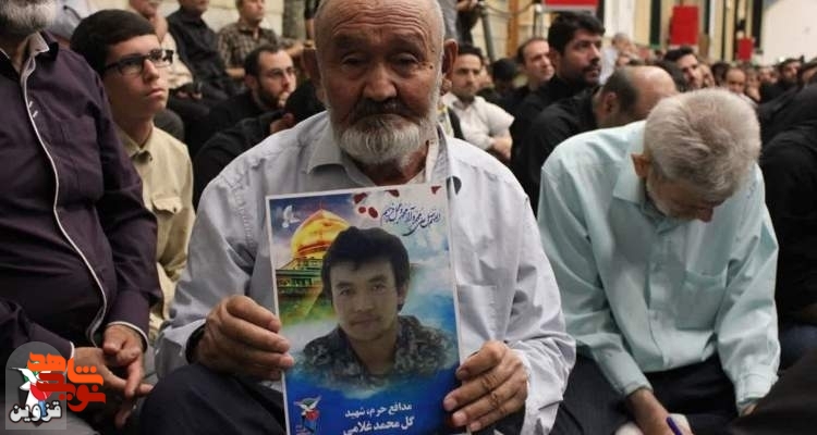 پدر شهید مدافع حرم گل‌محمد غلامی به فرزند شهیدش پیوست