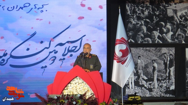 آئین افتتاحیه دومین کنگره شهدای همدان برگزار شد