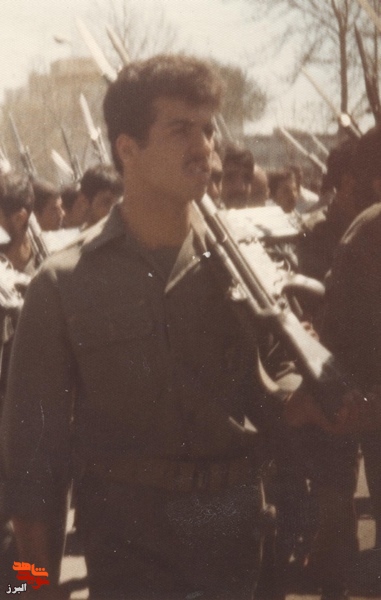 نامه