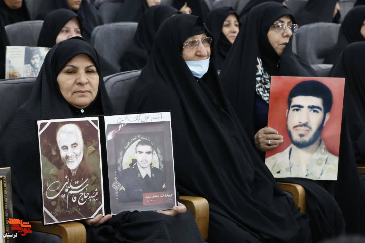 گزارش تصویری/ اجلاسیه «شهیدان افلاکی، علمداران ظهور» برگزار شد