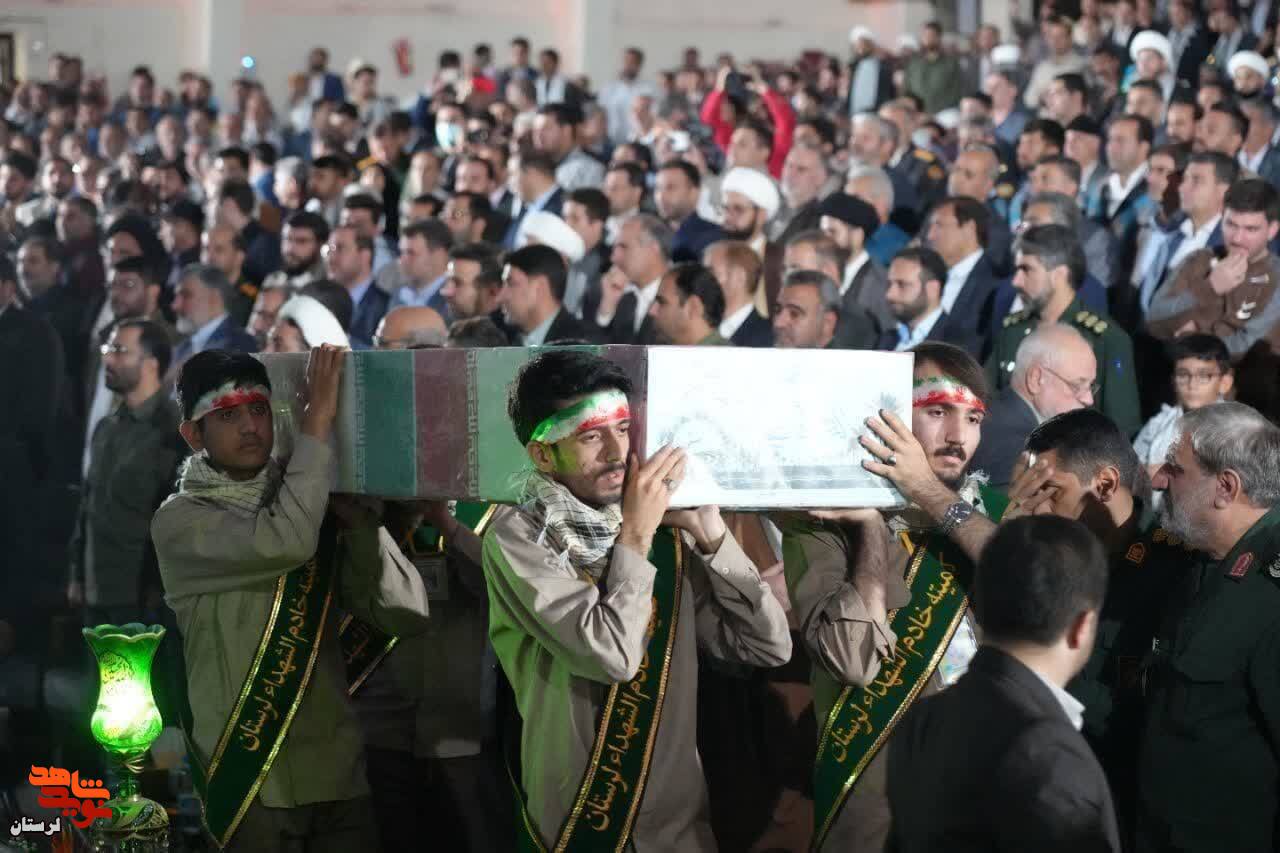 گزارش تصویری/ اجلاسیه «شهیدان افلاکی، علمداران ظهور» برگزار شد