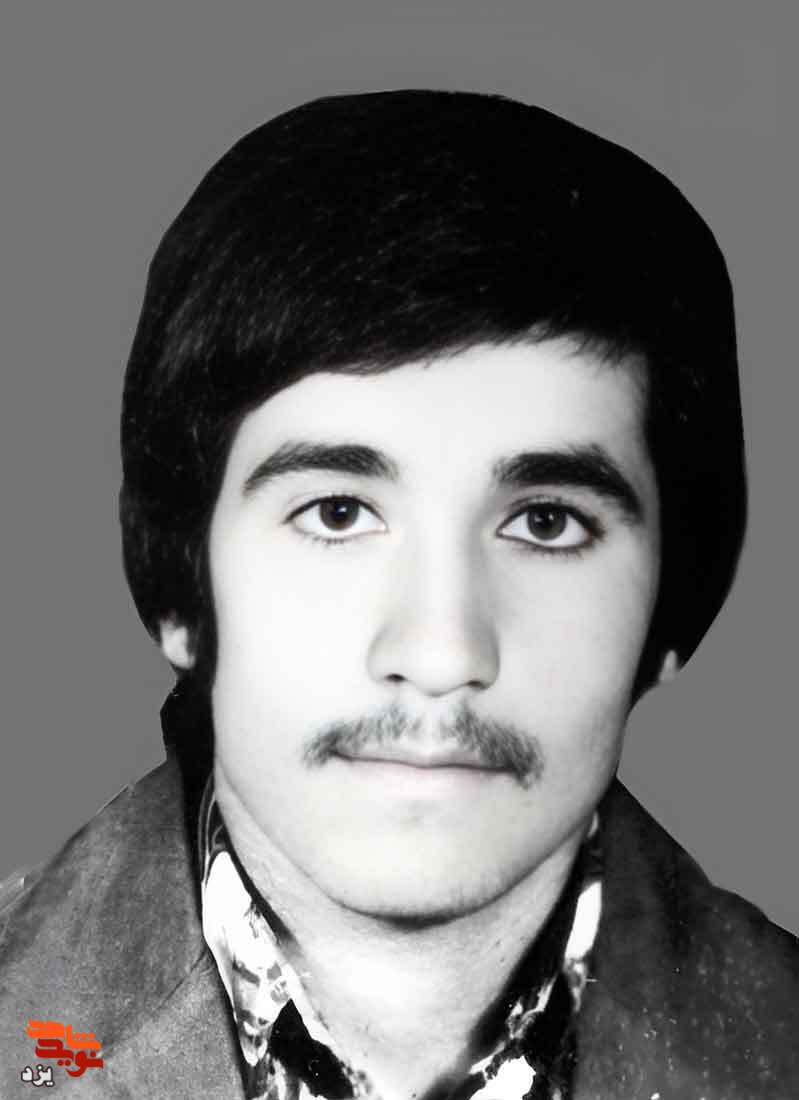 زندگی