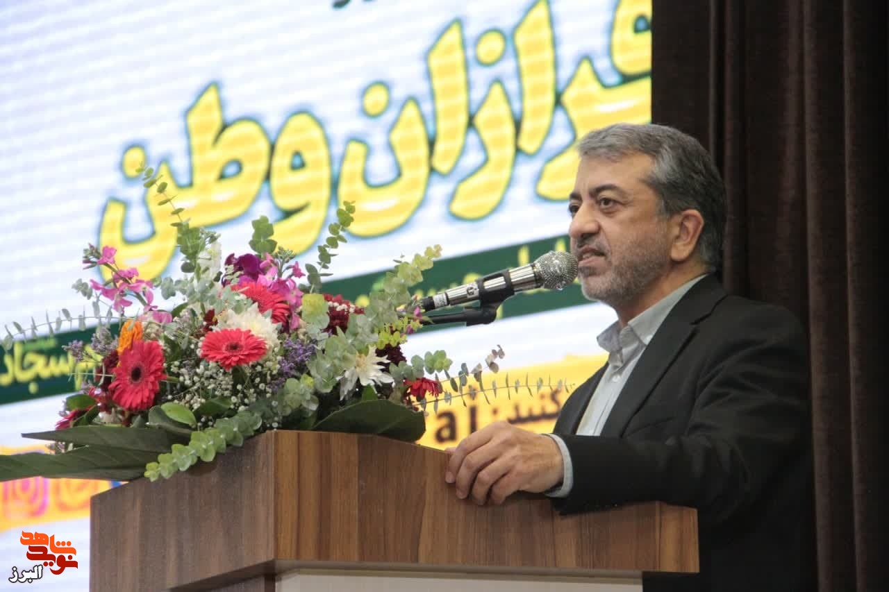 سبحانی