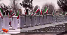 نماهنگ «حنیف شهر» منتشر شد