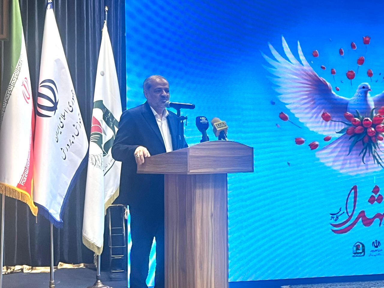 مراسم سراسری تجلیل از خانواده معظم شهدا در آموزش و پرورش برگزار شد