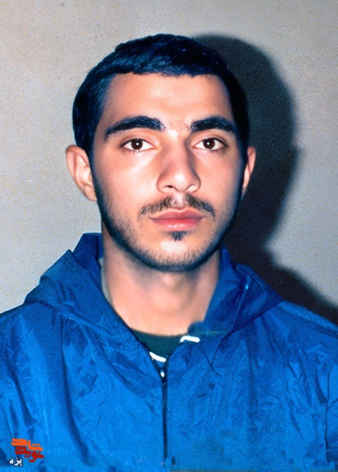 بسیب