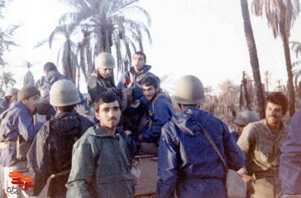 بسیب