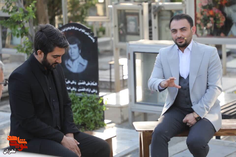بزرگداشت مقام شامخ شهید طهرانی مقدم در پی