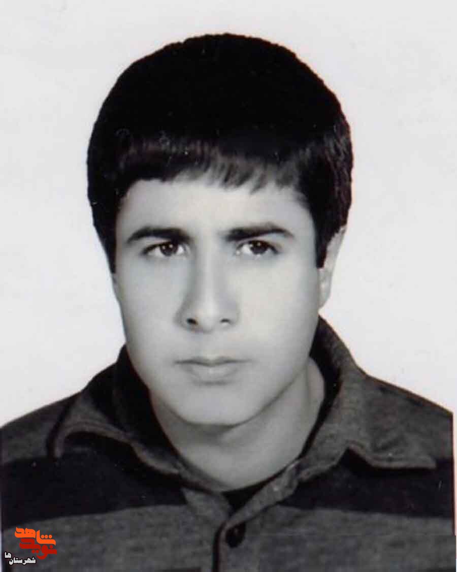 شهید