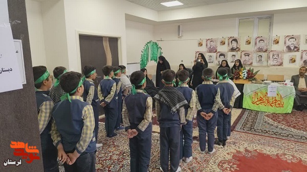 یادواره شهیدان «دانیال کاوه ای و حیدر نوری» برگزار شد