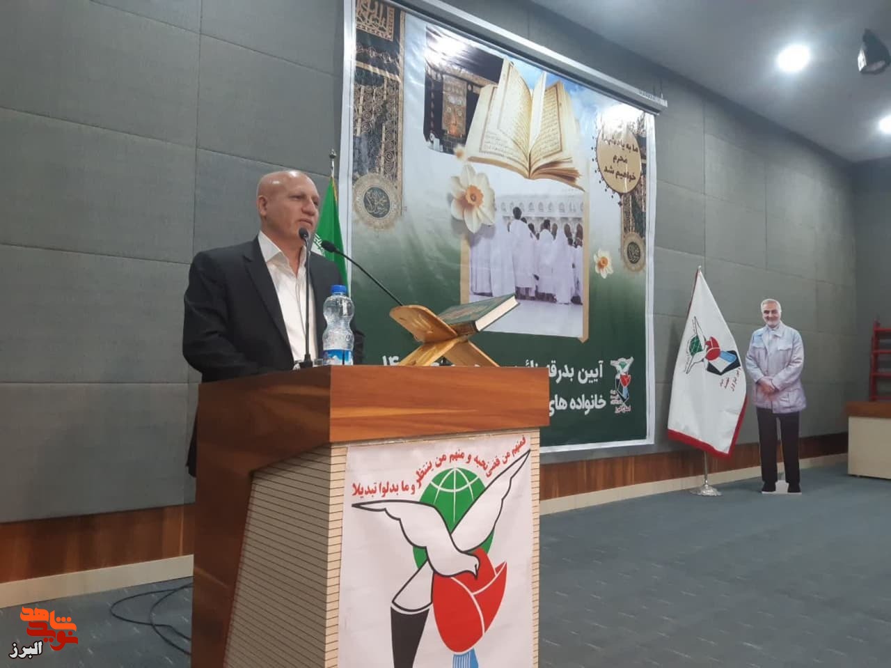 میرکاظمی