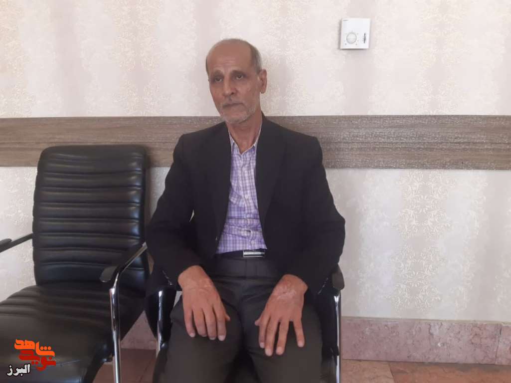 مصاحبه