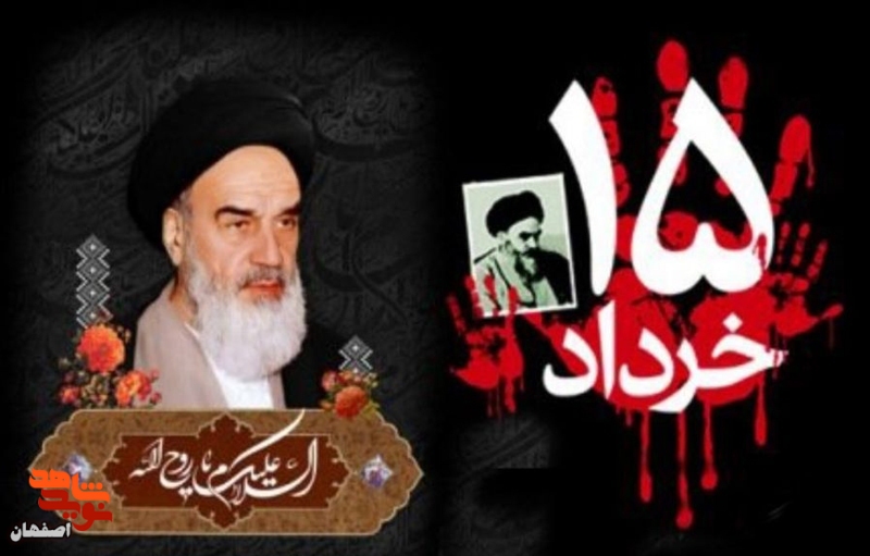 یثی