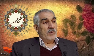 سخت‌ترین دوران اسارت را در زندان هارون الرشید گذراندم