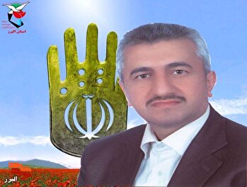 عملکرد شهید جمهور عزتمندانه بود
