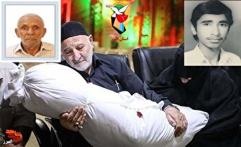 رضا پسرِ باغیرتی بود