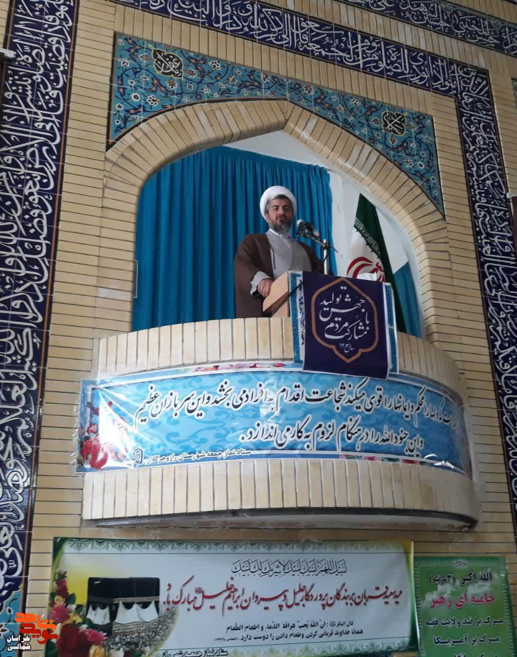 وحدت مهمترین مساله امروز در بین آزادی خواهان است