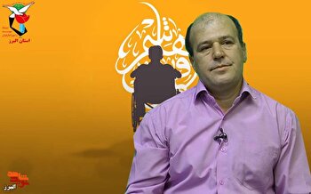 جنگ؛ نسیمی که به ما وزید و رفت