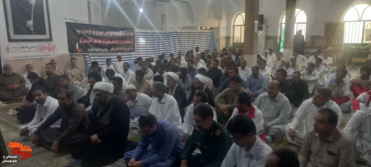 مراسم محوری بزرگداشت شهدای خدمت در شهرستان راسک