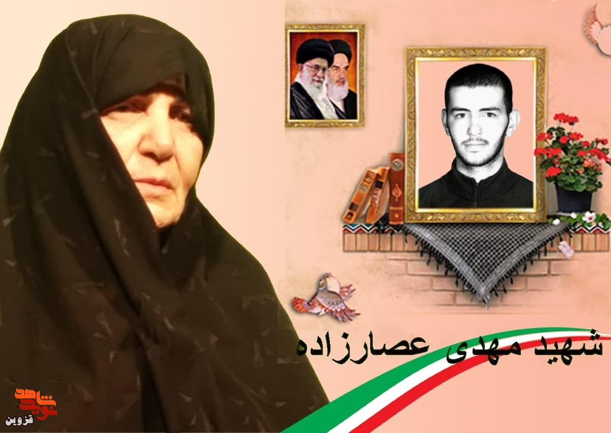 آماده بودم پیکر پسرم برگردد و در آغوش بگیرم!