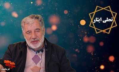 رزمندگان برای شهادت از هم سبقت می‌گرفتند