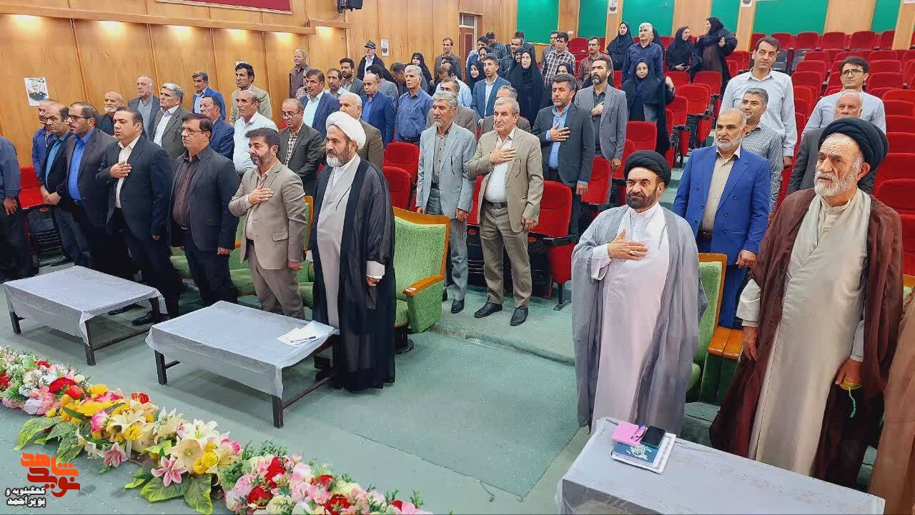 برگزاری گرامیداشت شهدای محور مقاومت در یاسوج برگزاری گرامیداشت شهدای محور مقاومت در یاسوج