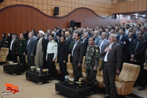 اجلاسیه «کوی نیک نامان» در خرم آباد برگزار شد