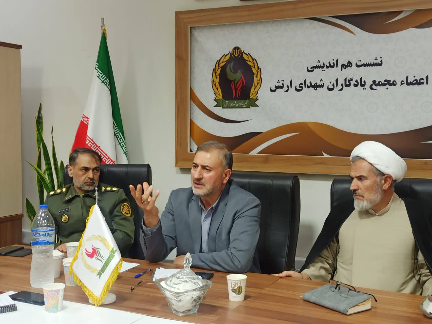 یادگاران شهدا، موجب تقویت قدرت جمهوری اسلامی هستند