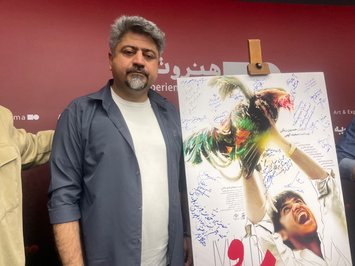 فیلم سینمایی میرو نمادی از افتخارات دفاع مقدس مردم سیستان و بلوچستان است