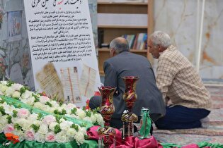 سنگ یادبود شهید جاویدالاثر در نماز جمعه چهارباغ رونمایی شد