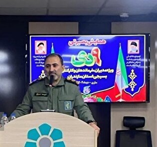 ۹ دی؛ روز بصیرت و تجدید میثاق ملت با ولایت