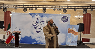 آئین «پدران آسمانی» در محمودآباد؛ تجلیل از شهدا همزمان با میلاد امام علی (ع)