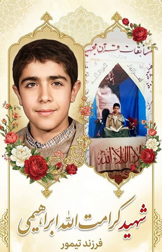 سنگر مدرسه را خالی نگذارید