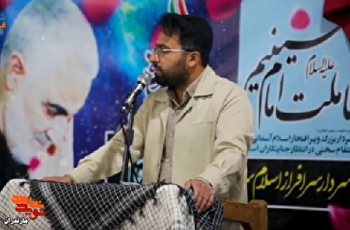 کلیپ / گرامیداشت شهید حاج قاسم سلیمانی در قائم‌شهر