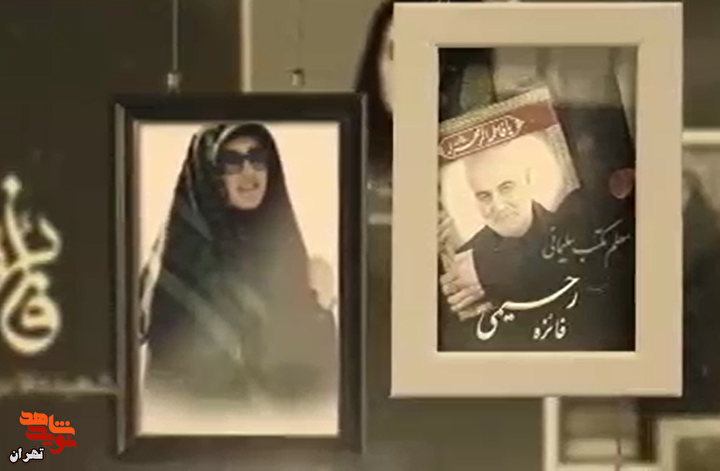 کلیپ/کوچه مهربانی فائزه