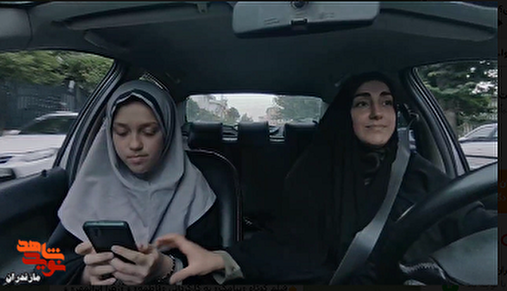 فیلم کوتاه/ پیامک