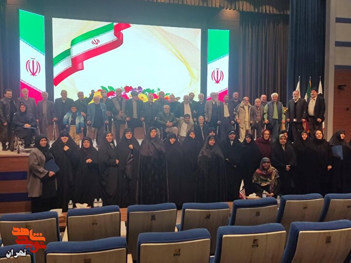 گزارش تصویری/ تجلیل از جانبازان با قطع پای کامل (کانادین)