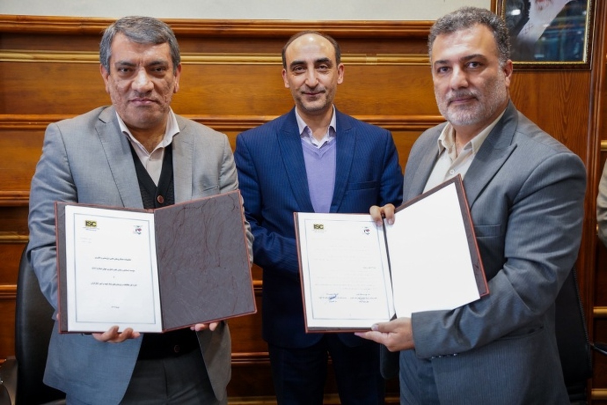 راه اندازی «درگاه ویژه بنیاد شهید» در مؤسسه ISC؛ پایش علم و فناوری جهان اسلام