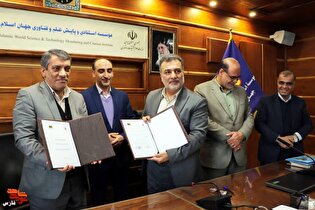 یازده هزار نخبه ایثارگر در مدار حمایت‌های علمی...