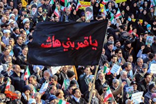 تشییع پیکر مطهر شهدای مدافع امنیت فراجا فارس در شیراز