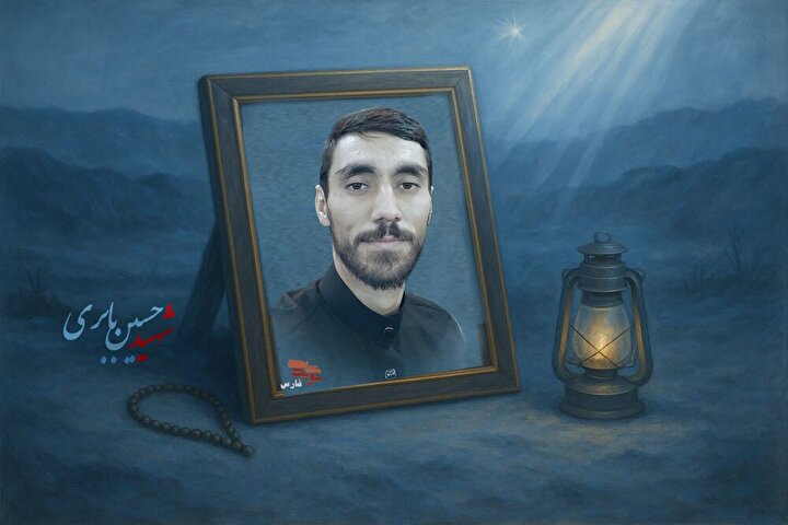 شعری در وصف شهید امنیت حسین بابری / زیباتر از زیبا شدی، آقامعلم!