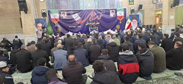 گرامیداشت روز بصیرت و میثاق امت با ولایت