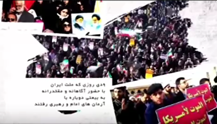 نهم دی، یک نماد، یک درس و یک پرچم همیشه برافراشته است 