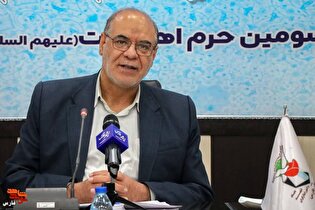 «حبیب‌الله» کتاب شهید غریب در اسارت ۲۰ بهمن‌ماه...