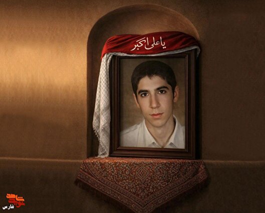 آرزوی شهادت همچون علی اکبر امام حسین (علیه السلام)