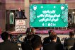 برگزاری اولین یادواره شهدای ورزشکار نخاعی قهرمان...
